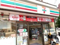 セブンイレブン　大阪玉造2丁目店
