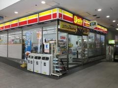 デイリーヤマザキ　北千里駅前店
