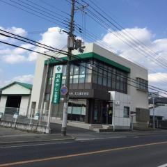 ＪＡあかし大久保北支店
