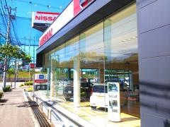 兵庫日産高倉台店