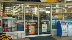 ローソン　垂水学が丘店