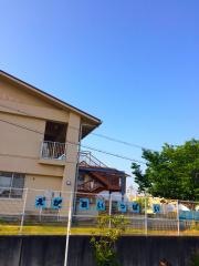右京保育園