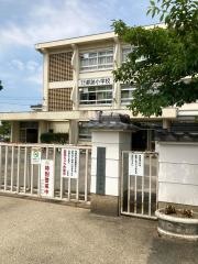 都跡小学校