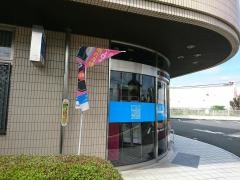 津山信用金庫林田支店