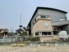 やよい保育園