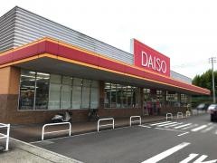 ザ・ダイソー　ＭＶ今治阿方店