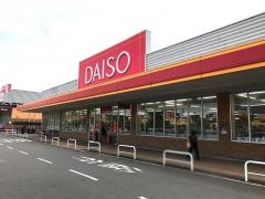 ザ・ダイソー　ＭＶ今治阿方店