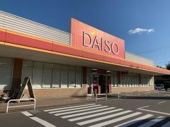 ザ・ダイソー　ＭＶ今治阿方店