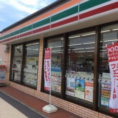 セブンイレブン　肥前鹿島駅前店
