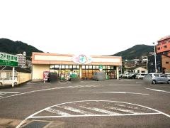 ザ・ダイソー　エレナ日見店