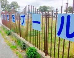 大村市民プール