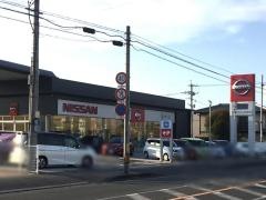 日産プリンス大分森町店