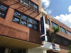 育成保育カレッジ学院