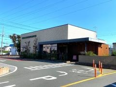 スターバックスコーヒー　浜松佐鳴台店