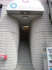 魚民　つつじヶ丘北口駅前店