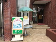 シャンブレ