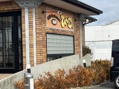 ひーこ