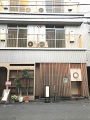 食心旬ぎく