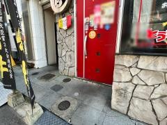 とうがらし
