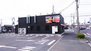 ほるたん屋　出川店