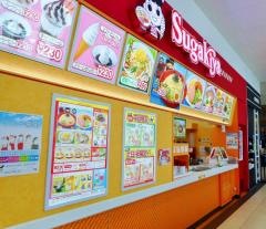 スガキヤ　メグリア豊田前山店