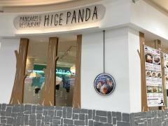 ひげぱんだ