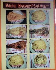 カンティプル・カリーハウス（ＫＡＮＴＩＰＵＲ・ＣＵＲＲＹＨＯＵＳＥ）