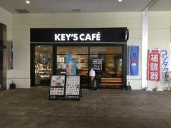 キーズカフェ　鹿児島店