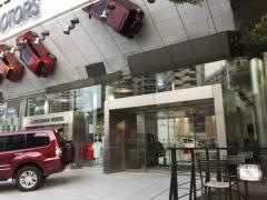 三菱自動車工業株式会社