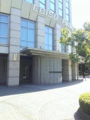 株式会社ドクターシーラボ