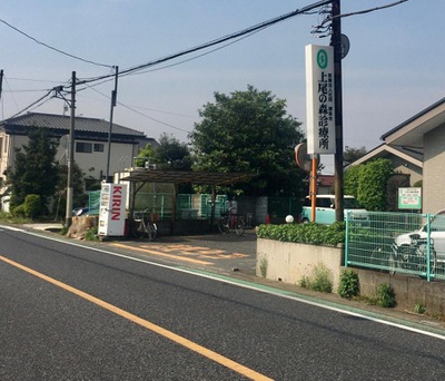 ドクターマップ 上尾の森診療所 上尾市中分