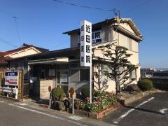 近田内科小児科医院
