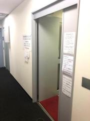 安水内科クリニック