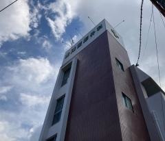 金澤整形外科
