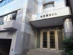 鈴与シンワート株式会社