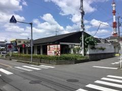 バーミヤン　与野本町店