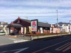 バーミヤン　与野本町店