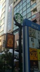 スターバックスコーヒー　新宿新南口店