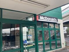 マクドナルド　川崎出来野マルエツ店
