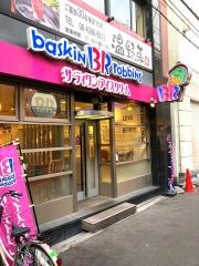 サーティワンアイスクリーム　千日前店