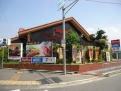 ビッグボーイ　高石店