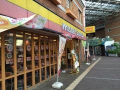 ミスタードーナツ　つかしんショップ