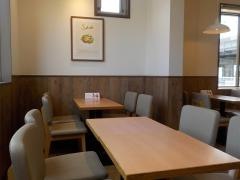 モスバーガー　萩店