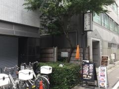 さいしゅん