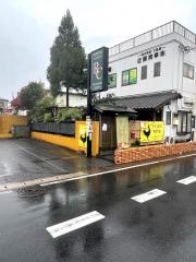 リストランテ　コルネット