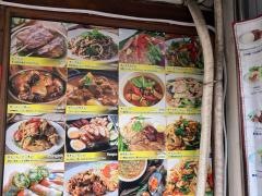 タイ国料理シャム