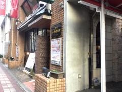 キャトル・ヴァン