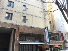 キャトル・ヴァン