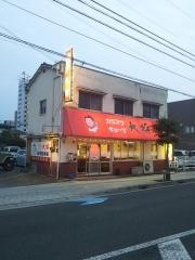 大将カラアゲ店