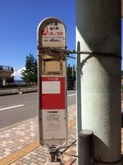「道の駅ゆーさ浅虫前」バス停留所